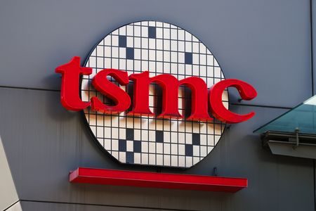 台湾積体電路製造(TSMC)のロゴ(EPA時事)