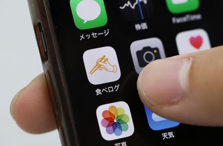 グルメサイト「食べログ」のスマートフォンアプリ