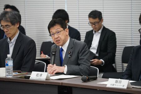 政府、重要インフラの防御強化＝１５分野、ミュトス対策を決定