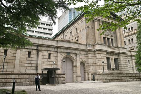 日銀本店=東京都中央区