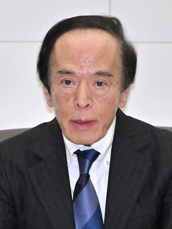 植田和男日銀総裁