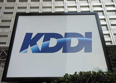KDDIの看板