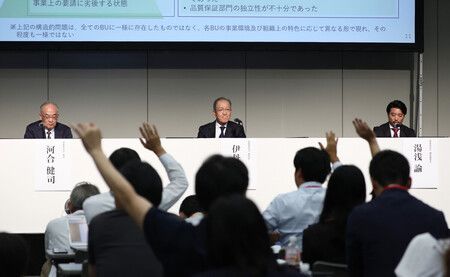 ニデック、「不健全な状態が定着」=品質不正844件認定―調査報告書