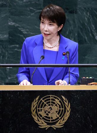 高市首相、ＩＣＣ「一貫して支持」＝米制裁には触れず―国連演説