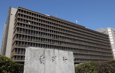 大阪地裁