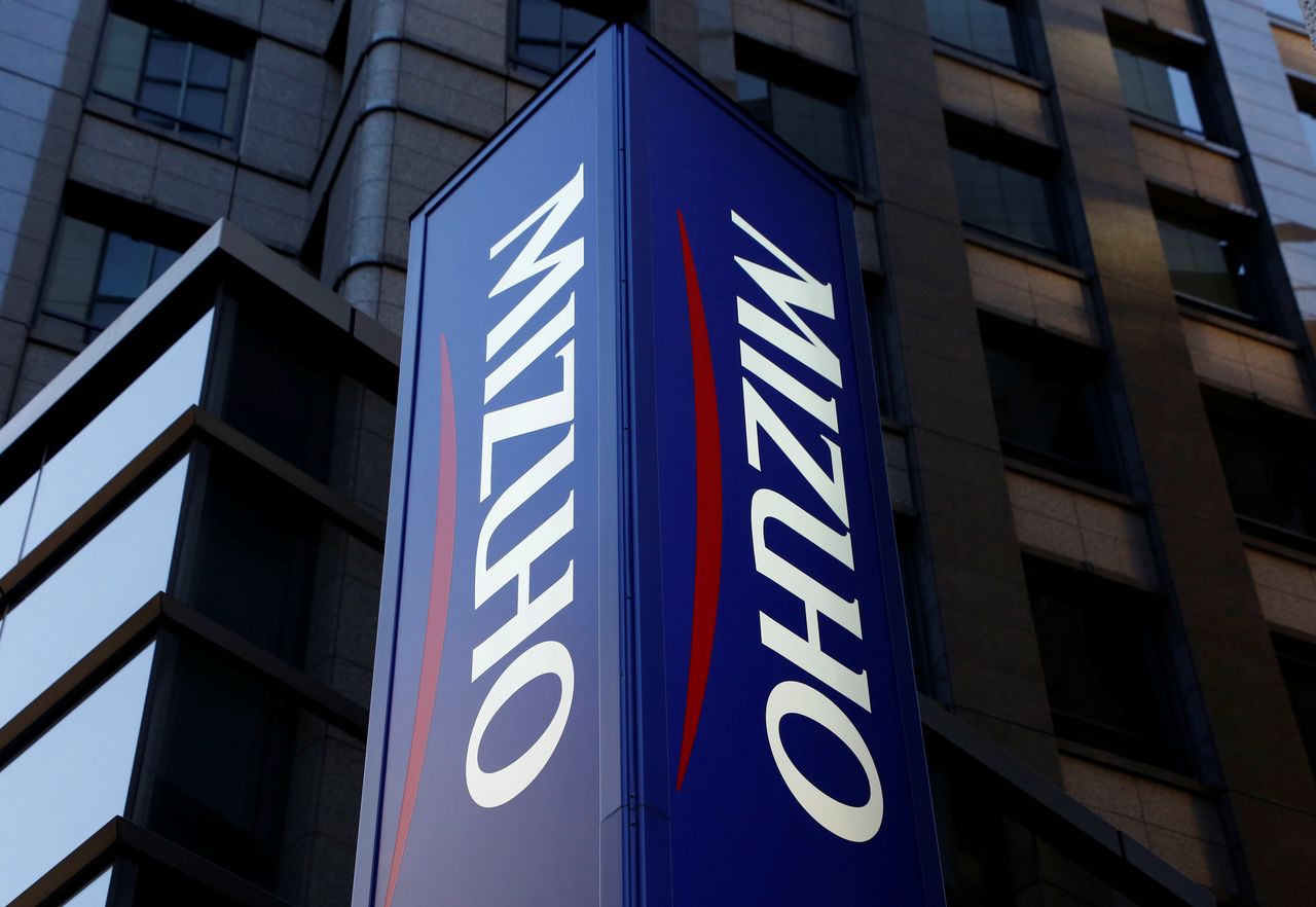 2月19日、みずほフィナンシャルグループは、傘下のみずほ銀行の頭取に加藤勝彦・常務執行役員を昇格させる人事を発表した。写真は都内で2017年1月撮影(2021年 ロイター/Kim Kyung-Hoon)