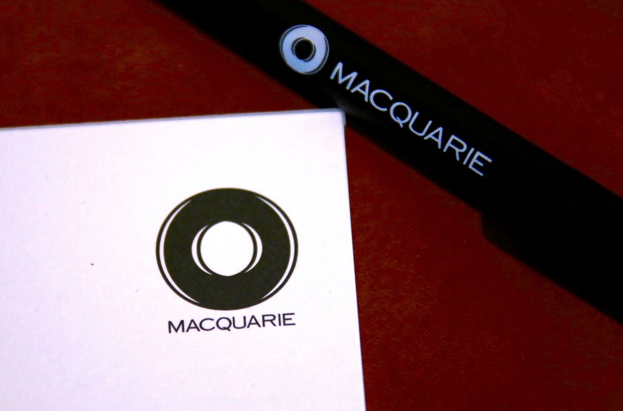 豪マッコーリー、AMPのグローバル株式・債券事業を買収へ