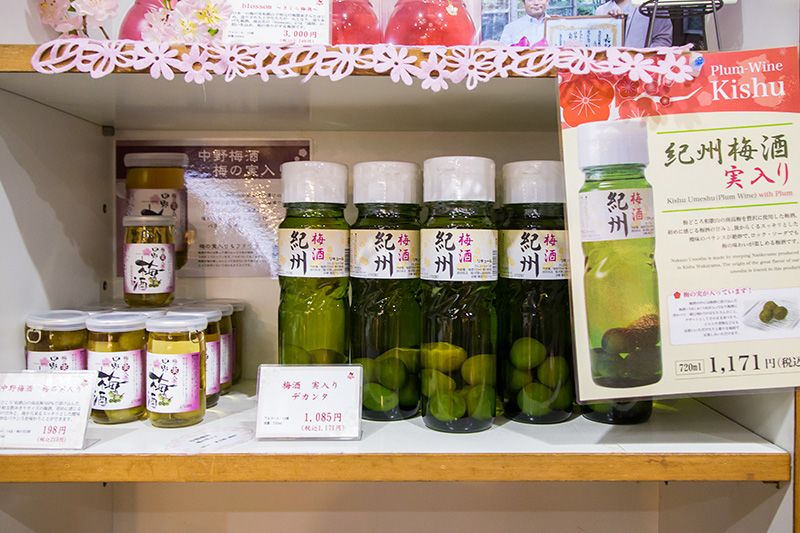 梅の魅力③ 梅酒をプラムワインから“umeshu”へ | nippon.com