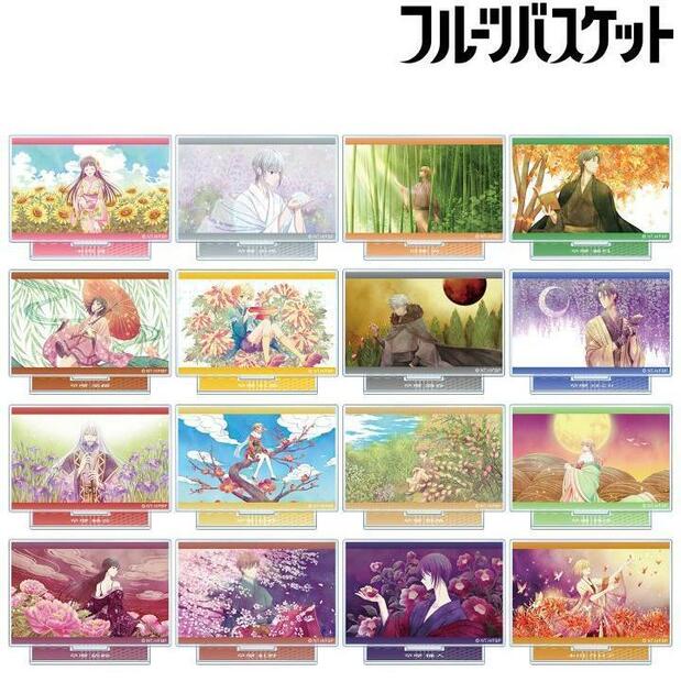 Acrylic cards with scenes from the ending of the Fruits Basket anime adaptation. (© Takaya Natsuki/Hakusensha and the Fruits Basket Production Committee [Arma Bianca, PR Times])