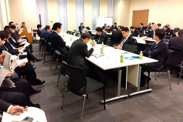 湛山研究会议员联盟第四次学习会(2024年2月21日,国会议员会馆内,笔者拍摄)