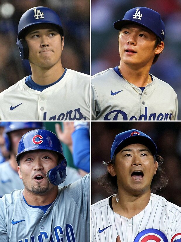 Arriba a la izquierda: Ōtani Shōhei - Dodgers (USA Today Sports vía Reuters Connect). Arriba a la derecha: Yamamoto Yoshinobu - Dodgers (USA Today Sports vía Reuters Connect). Abajo a la izquierda: Suzuki Seiya - Cubs (David Smith/Cal Sport Media/Sipa). Abajo a la derecha: Imanaga Shōta - Cubs (TNS/ABACA vía Reuters Connect).