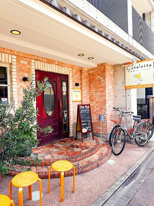 餐厅地址：京都市伏见区中油掛町94 Pureadesu桃山 1F