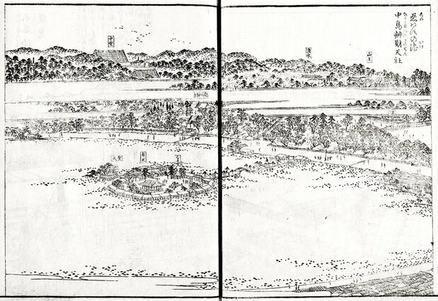 Edo meisho zue. Shinobazu no ike nakajima Benzaiten-sha (“Guía ilustrada de los lugares famosos de Edo. Santuario Benzaiten de la isla del estanque Shinobazu”). En aquella época el camino solo bordeaba el estanque. En la actualidad el paisaje ha cambiado y, entre otras cosas, existe un paseo peatonal que conecta la orilla con la isla Bentenjima. (Ejemplar conservado en la Colección de la Biblioteca Nacional de la Dieta)
