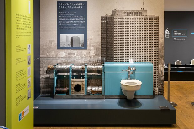 1968年,日本第一高楼霞关大厦建成时采用的一体化坐式冲水马桶