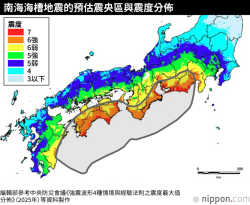 南海海槽地震的預估震央區與震度分佈