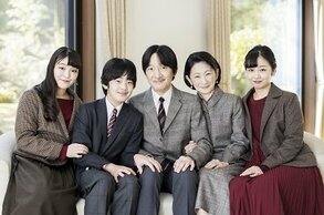 秋筱宫一家(摘自宫内厅网站)