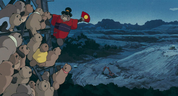『平成狸合戦ぽんぽこ』© 1994 Isao Takahata/Studio Ghibli, NH