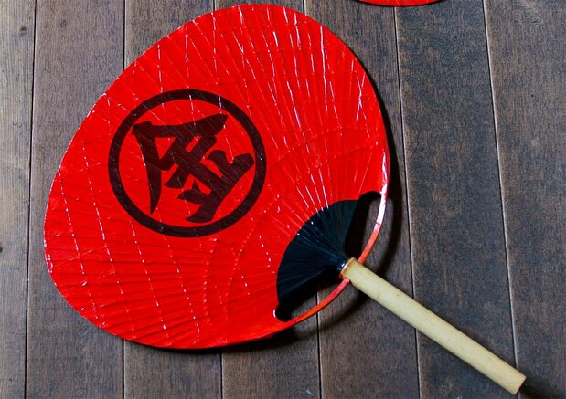 丸龜團扇「男竹平柄」(丸龜市觀光協會)