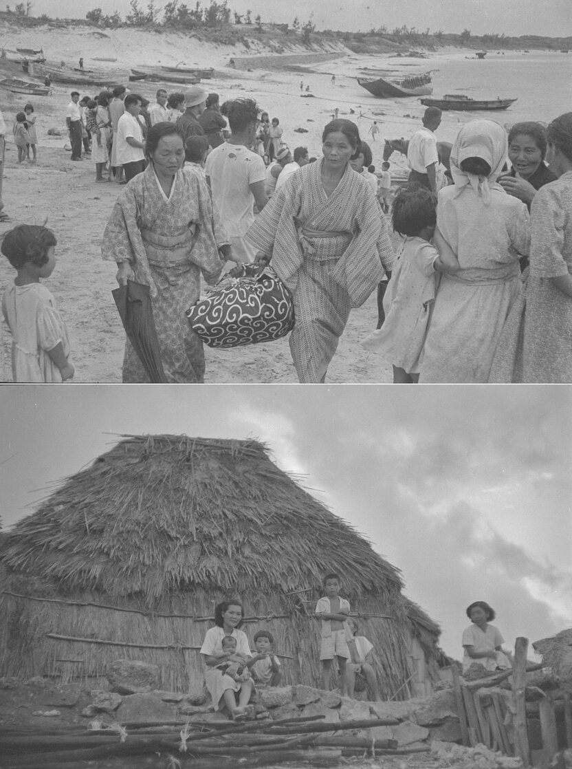 Paisaje de Yoron; antes de la reintegración de Okinawa era la isla más meridional de Japón.