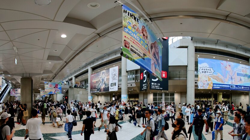 2023年夏天，时隔3年首次取消了入场人数限制，会场里人声鼎沸