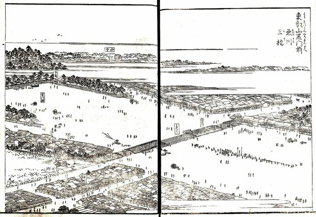 Edo meisho zue: Tōeizan kuromon-mae (“Guía ilustrada de los lugares famosos de Edo”). Frente a la Kuromon (puerta negra) de Tōeizan, Kan'eiji. Ueno Hirokōji durante el periodo Edo. (Ejemplar conservado en la Colección de la Biblioteca Nacional de la Dieta)