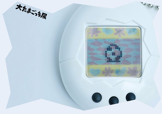 (© Bandai)