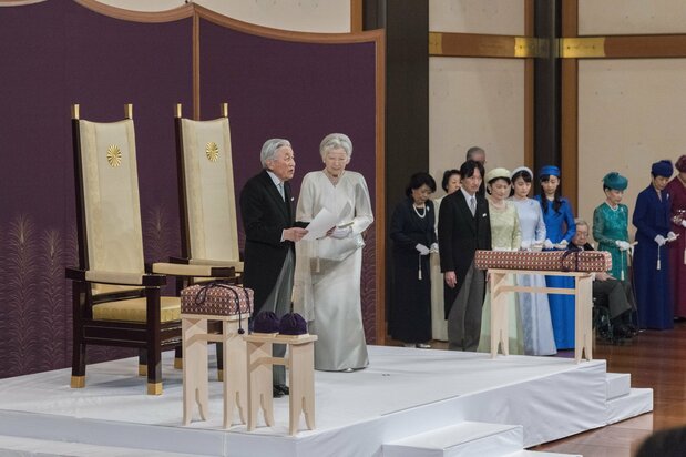 Emperor Akihito abdicates, with Empress Michiko standing beside him. (© Imperial Household Agency/Anadolu Agency/Getty Images)