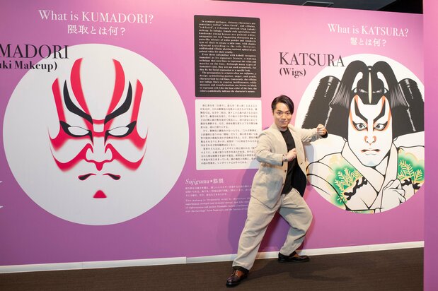 在五楼“歌舞伎座画廊”松王丸的画像展板前