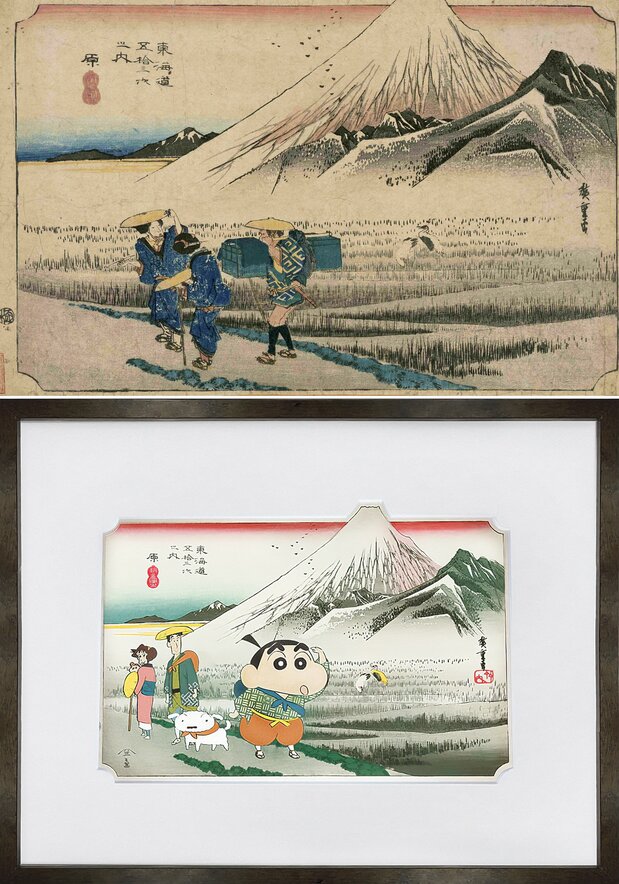 上:歌川广重《东海道五十三次内 原 朝之富士》(东京都立中央图书馆藏) 下:蜡笔小新浮世绘木版画《东海道五十三次内 原 朝之富士》(版三提供) ©臼井仪人/双叶社 Shin-Ei动画 朝日电视台 ADK