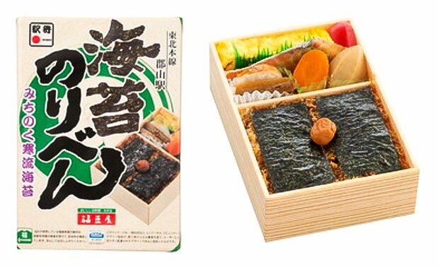 图片:JR东日本