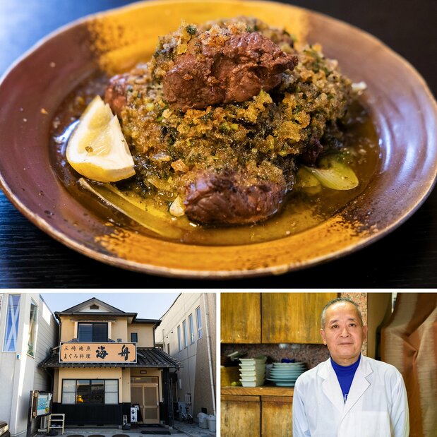 （上）ボリューム満点の「血合のステーキ エスカルゴ風」（左下）三崎港近くの人気店・海舟（右下）店主の草間一成さん