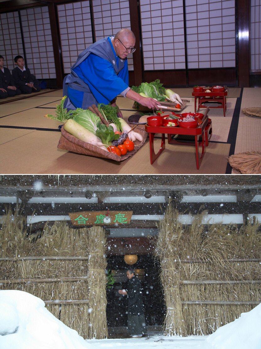 Dans la ville de Noto, Aenokoto se tient le 5 décembre et le 9 février au sein du Jardin botanique de Yanagida. L’ancienne bâtisse ayant été endommagée lors du grand séisme du 1er janvier 2024, le rite n’a pas eu lieu pendant deux années consécutives, mais il a repris en 2026. (© Shimozato Kazurô/Haga Library)