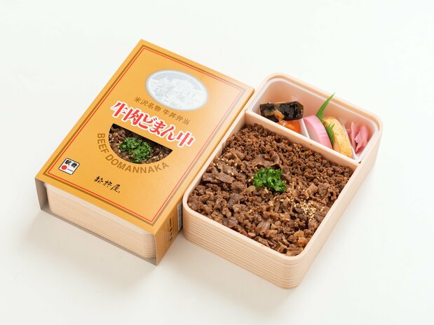 图片:新杵屋网站