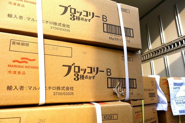 1箱破損なら他の3箱も道連れに(筆者撮影)