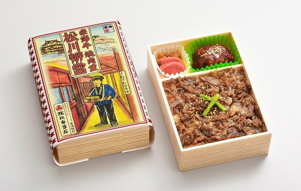 图片:松川便当店