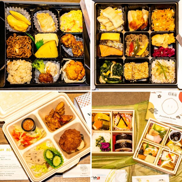 日乐座便当(左上)、清真便当(右上)、素食便当(左下)、Nada万高级便当(右下)