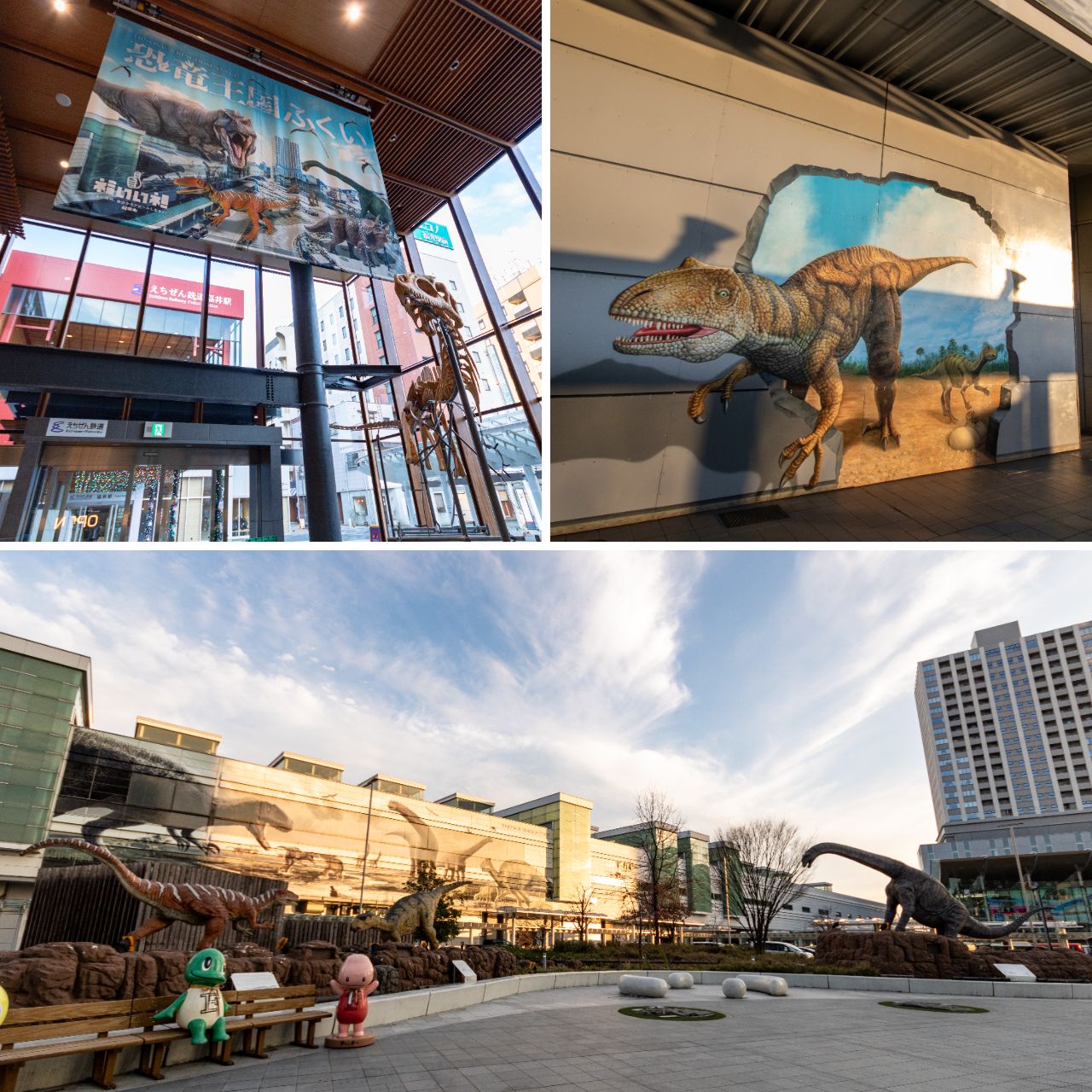Площадь динозавров на станции Фукуи (© Nippon.com)