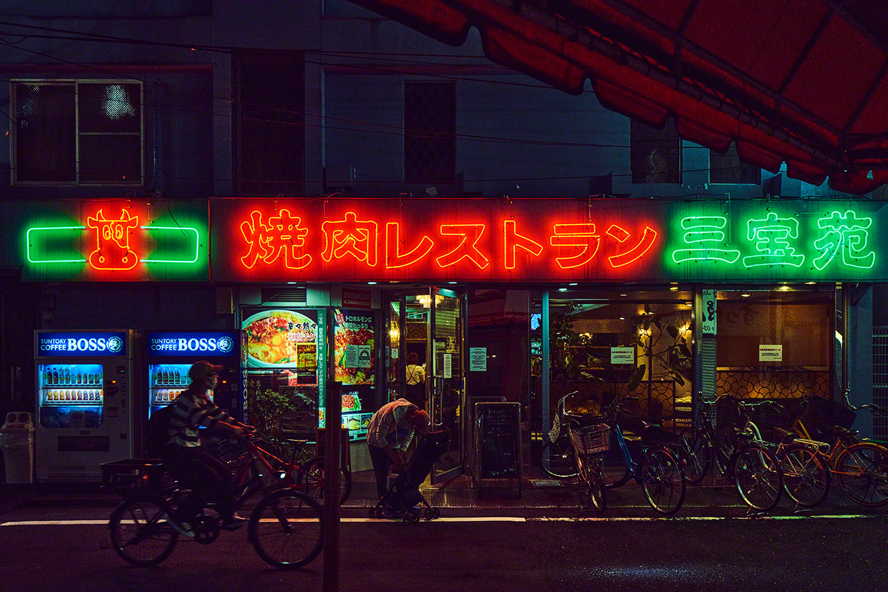 Ресторан корейского барбекю «Сампоэн» в районе Ногата города Накано, Токио