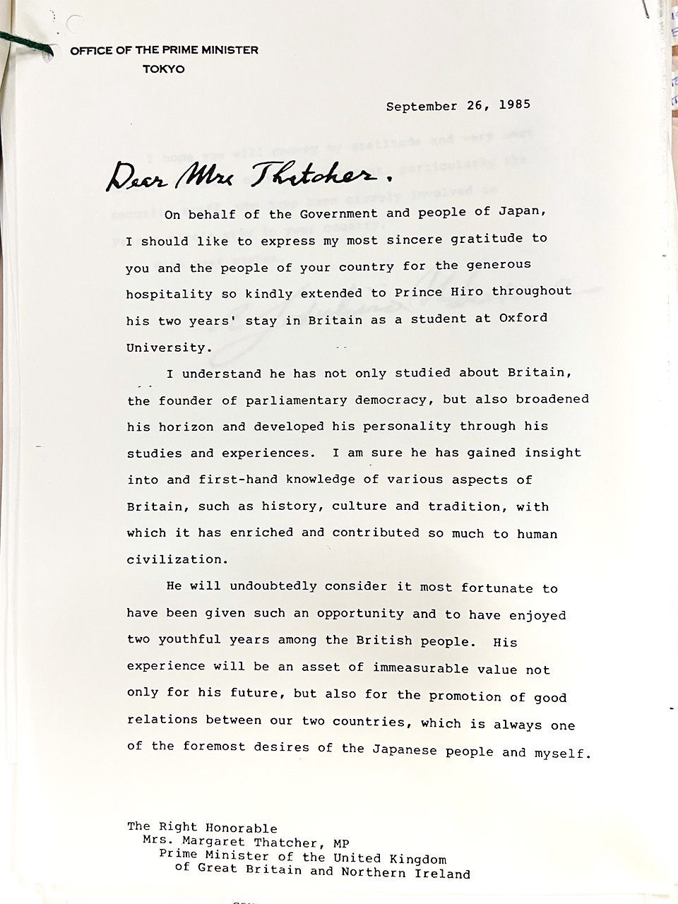 Страница 1 письма премьер-министра Накасонэ премьер-министру Тэтчер (предоставлено Британским национальным архивом)