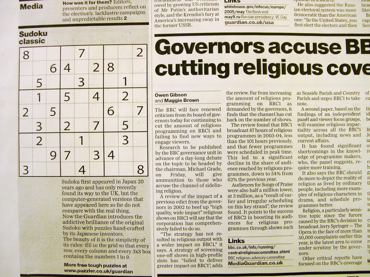 Колонка судоку в британской газете «Гардиан» (снимок сделан 15 мая 2005 г. © Jiji Press)