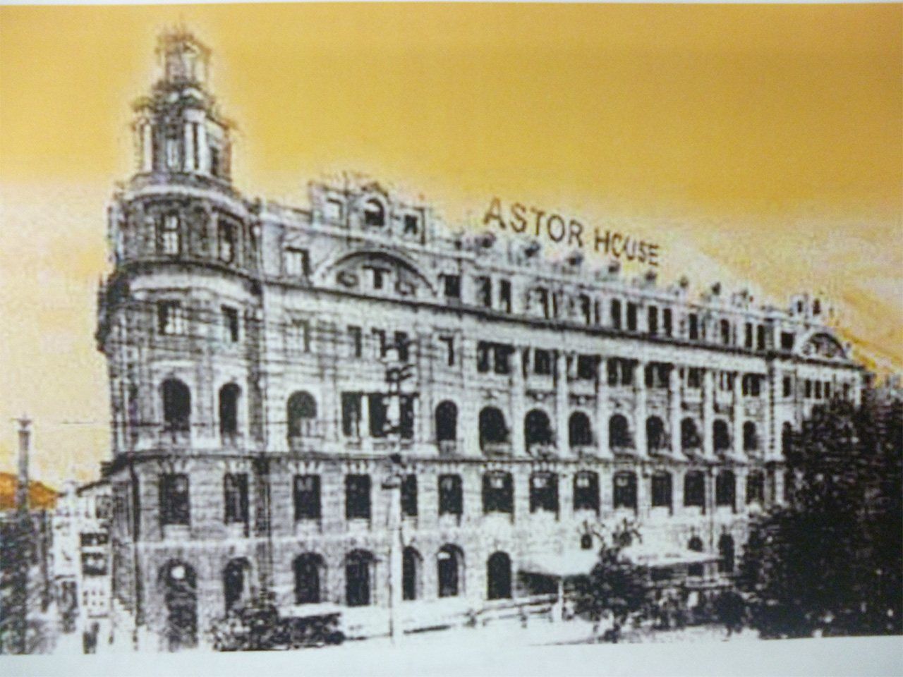 Отель Astor House в Шанхае, где располагался офис «Организации Онодэры» (снимок с вебсайта гостиницы)