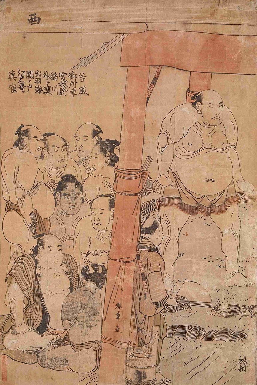 «Картина поединка сумо» 2 год Тэммэй (1782). Иэнари был усыновлён предыдущим сёгуном Иэхару в 1 году Тэммэй (1781), и этот поединок могли видеть те, кто всерьёз увлекался сумо. Справа стоит ёкодзуна Таникадзэ (особое хранилище Токийской столичной центральной библиотеки)