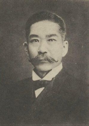 Сайго Кикудзиро (фото предоставлено Фурукава Кацуми)