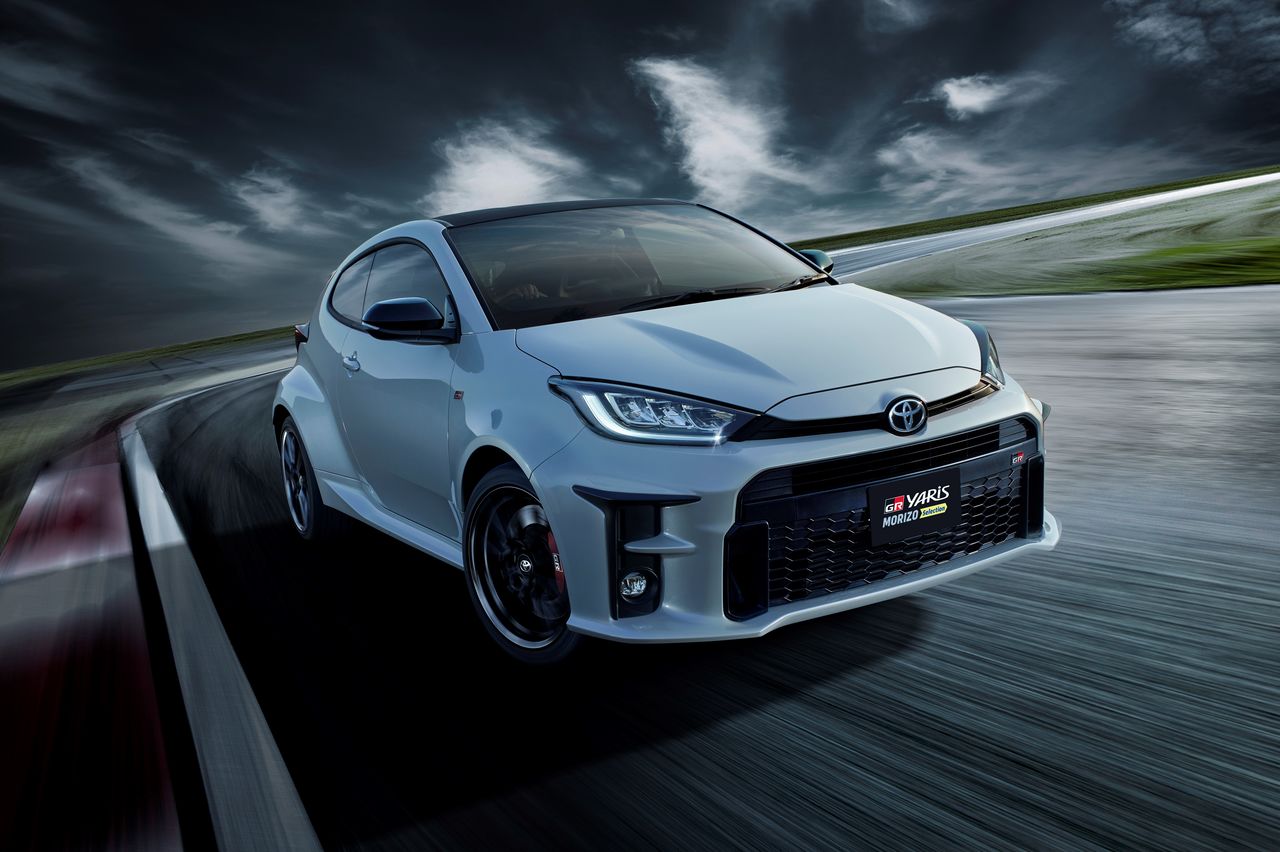 Автомобиль «GR Yaris RZ «High Performance MorizōSelection» был анонсирован в июне 2021 года. Это специальный автомобиль, доступ к которому осуществляется посредством подписки Toyota “KINTO” (предоставлено Toyota)