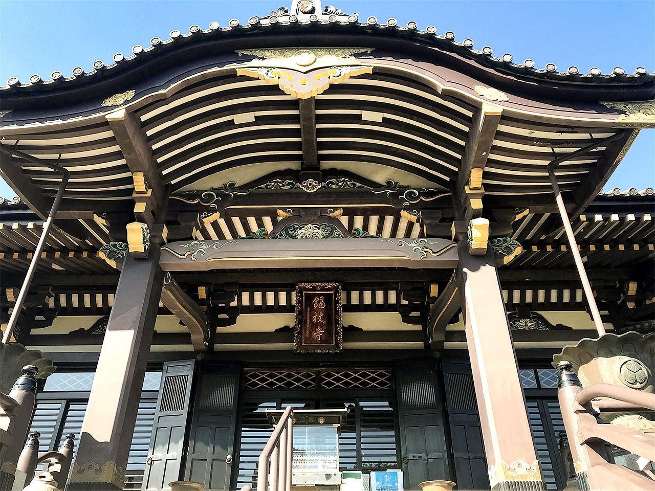 Главный зал храма Сякудзёдзи (город Кавагути, префектура Сайтама)