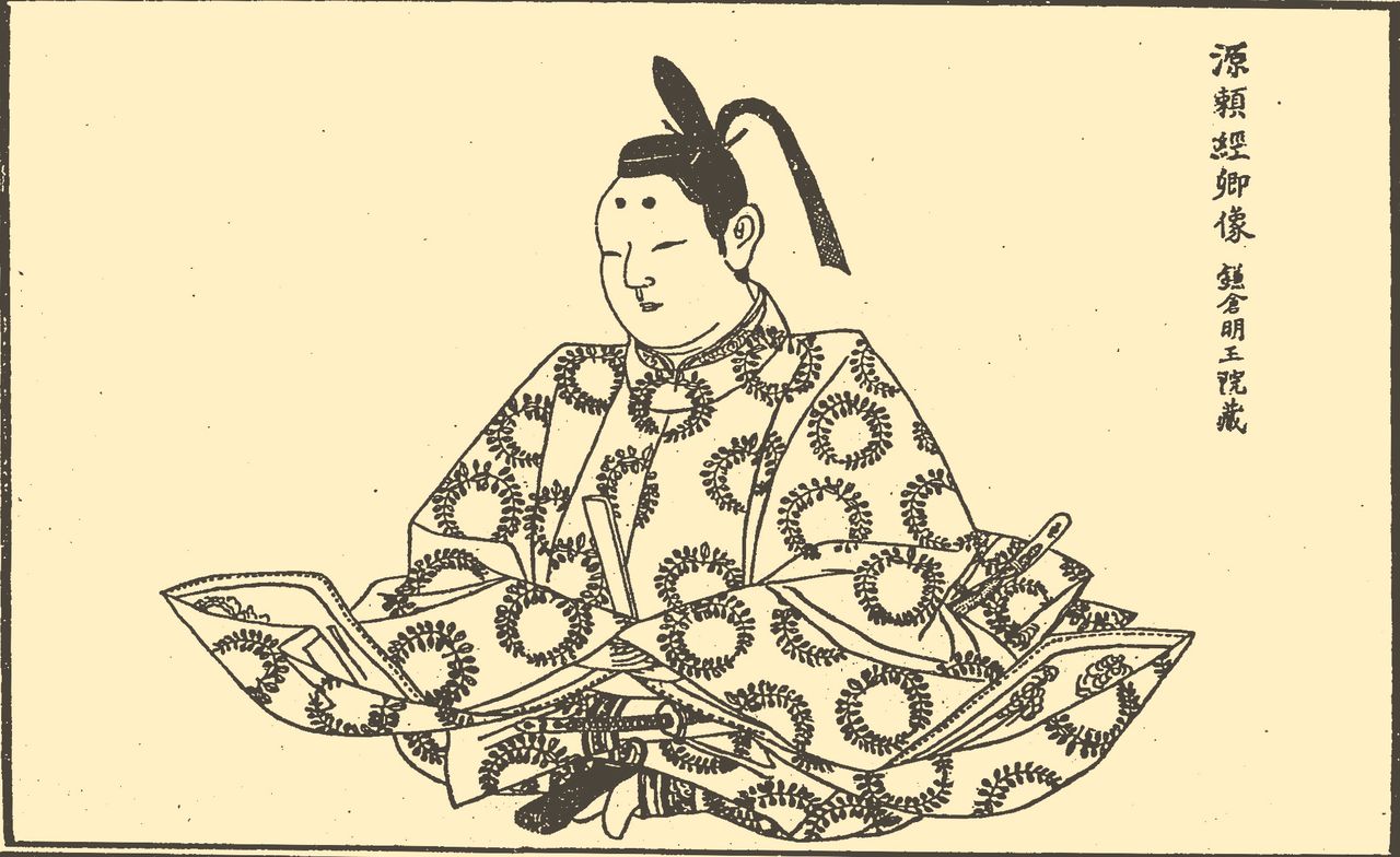 Митора (Фудзивара-но Ёрицунэ) из семьи Кудзё, которого послали в Камакуру в качестве четвёртого сёгуна. Его прозвали Сэккэ сёгун, «Сёгун из дома регентов». После окончания мятежа Дзёкю пятый сиккэн Ходзё Токиёри выслал его из Камакуры, и он вернулся в Киото («Сюко дзиссю», собрание Национальной парламентской библиотеки)