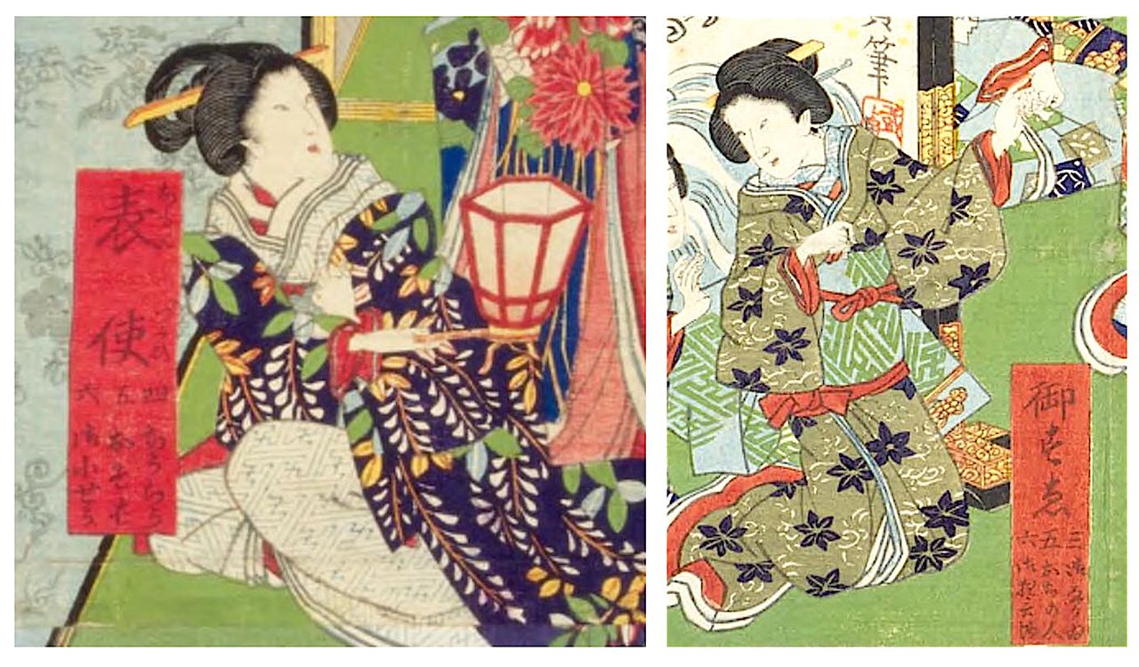 Слева – он-омотэдзукаи, справа – о-хан-сита (о-суэ) (фрагмент изображения к заголовку)