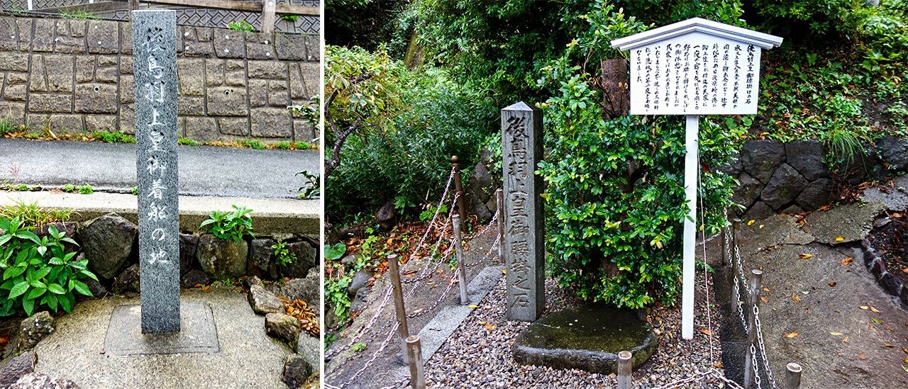 Слева – памятник экс-императору Го-Тоба; справа – камень, на котором восседал экс-император (фотографии автора)