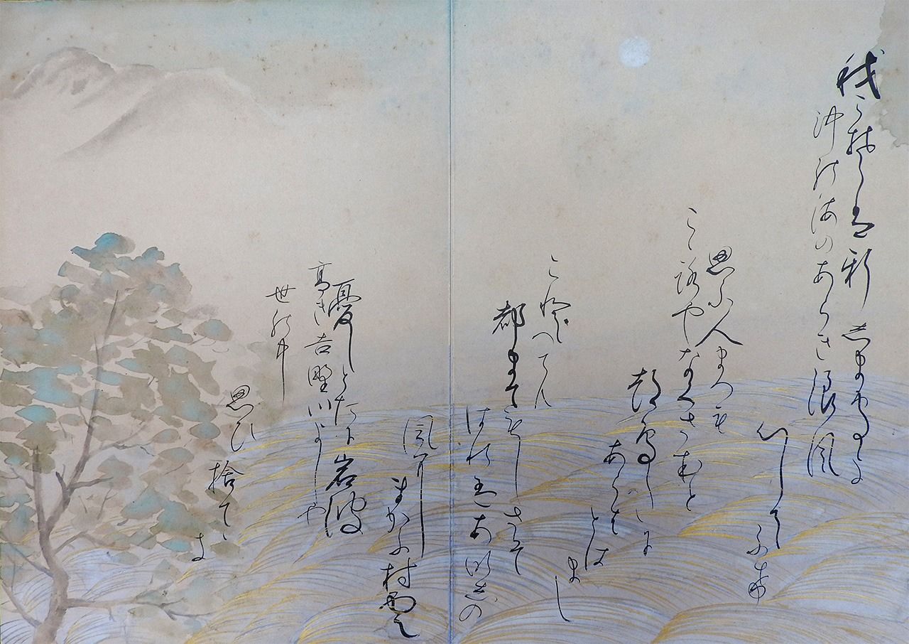 «Сто стихов с далёкого острова» (Энто хякусю) (предоставлено музеем экс-императора Го-Тоба)
