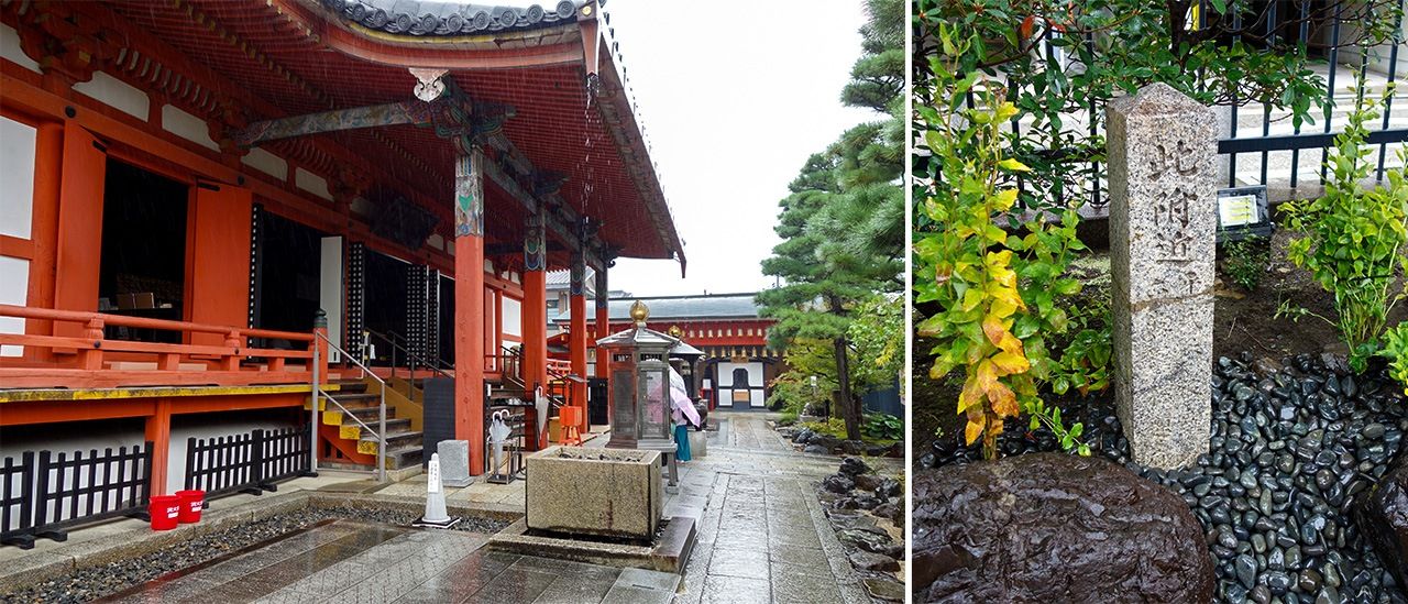 Слева – храм Рокухарамицудзи был основан в 951 году сыном императора Дайго, святым Куя, позднее там располагалась усадьба Рокухара дома Тайра; справа – место резиденции Рокухара тандай на территории храма (фотографии автора)